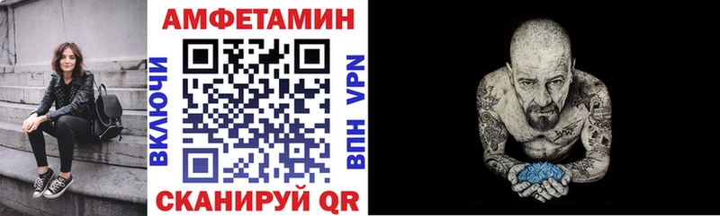 АМФ 98%  Артёмовский 