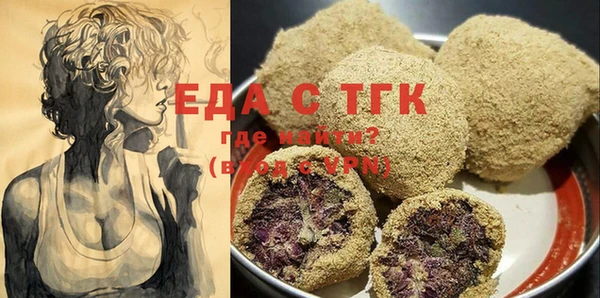 гашик Арсеньев