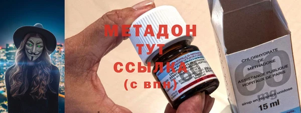 экстази Аркадак