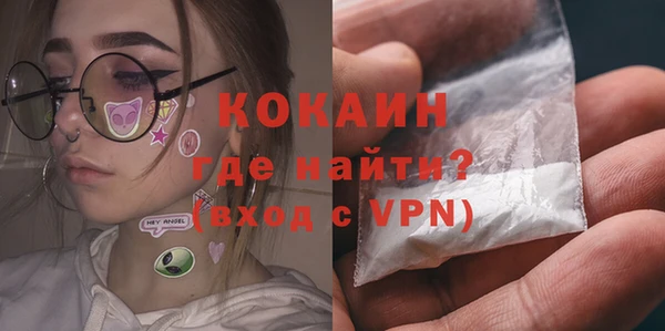 амфетамин Коряжма