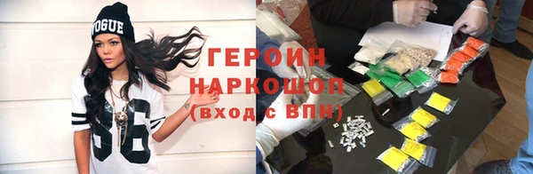 гашик Арсеньев