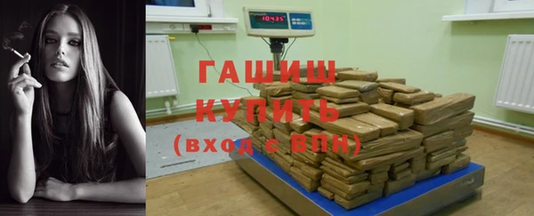 бутик Костерёво