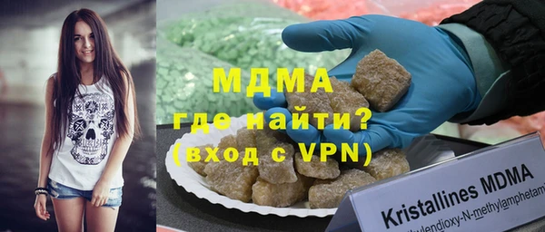 винт Корсаков