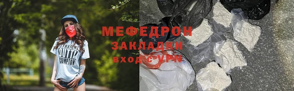 гашик Арсеньев