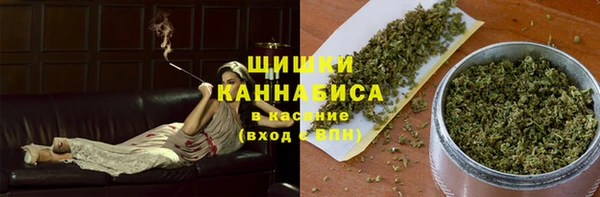 экстази Аркадак